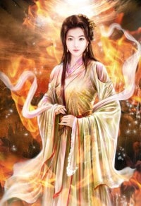 傳奇醫仙