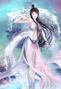 極品人生兑換系統