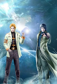 狂妃傲蒼穹：帝尊寵上天！ 直達底部↓
